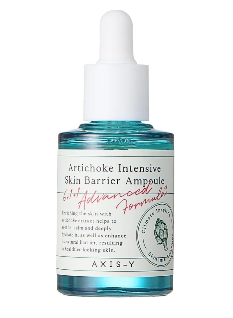 امبولة خرشوف للحماية المكثفة للبشرة من اكسيس واي - 30 مل - Image 2