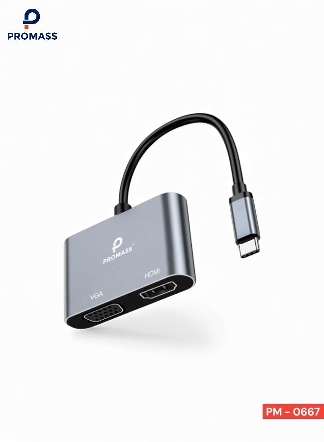 بروماس محول متعدد المنافذ 2 في 1 من USB نوع C إلى اتش دي ام اي 4K وفي جي ايه 1080P متوافق مع ماك بوك واللابتوب والتابلت والجوال مع إخراج عالي السرعة - Image 1