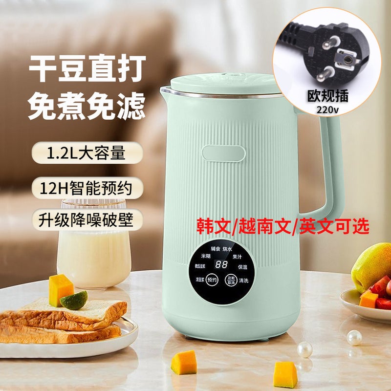 Large Capacity Broken Soymilk Machine Multifunctional Household American Regulations European Regulations No Filter No Boiling Small Supplementary Food Cross-border Korean Green—european plug—1.2l 