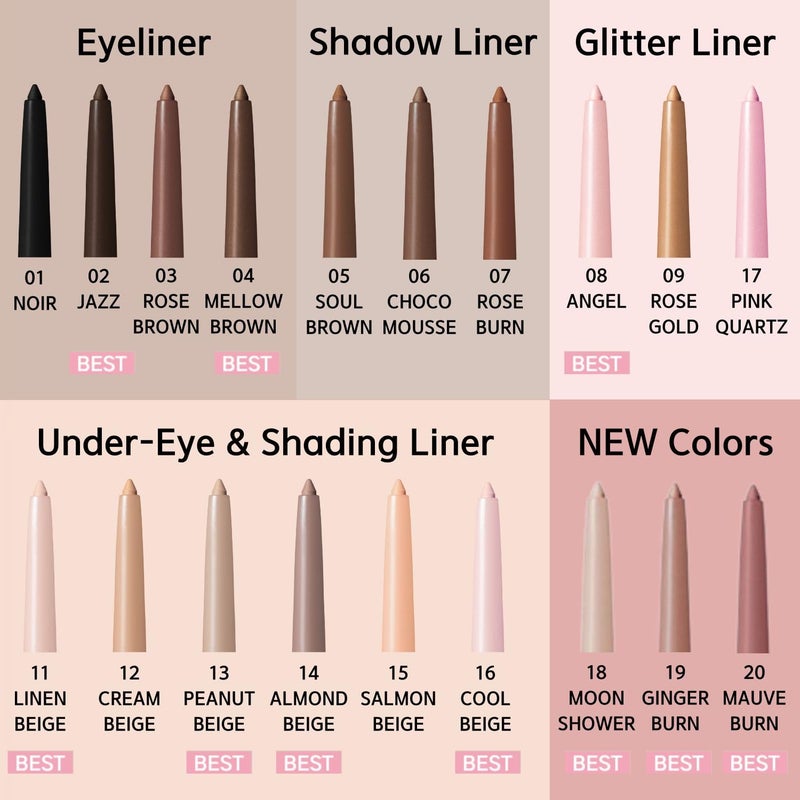 BBI@ BBIA BBIA Last Auto Gel Eyeliner 17 Color â€“ Multi-Use Longwear & Waterproof Mechanical Eye Liner Easy Drawing with Smooth Texture Smudge-Resistant Shadow & Glitter Vegan Korea Eye Makeup (13 PEANUT BEIGE) - Image 3