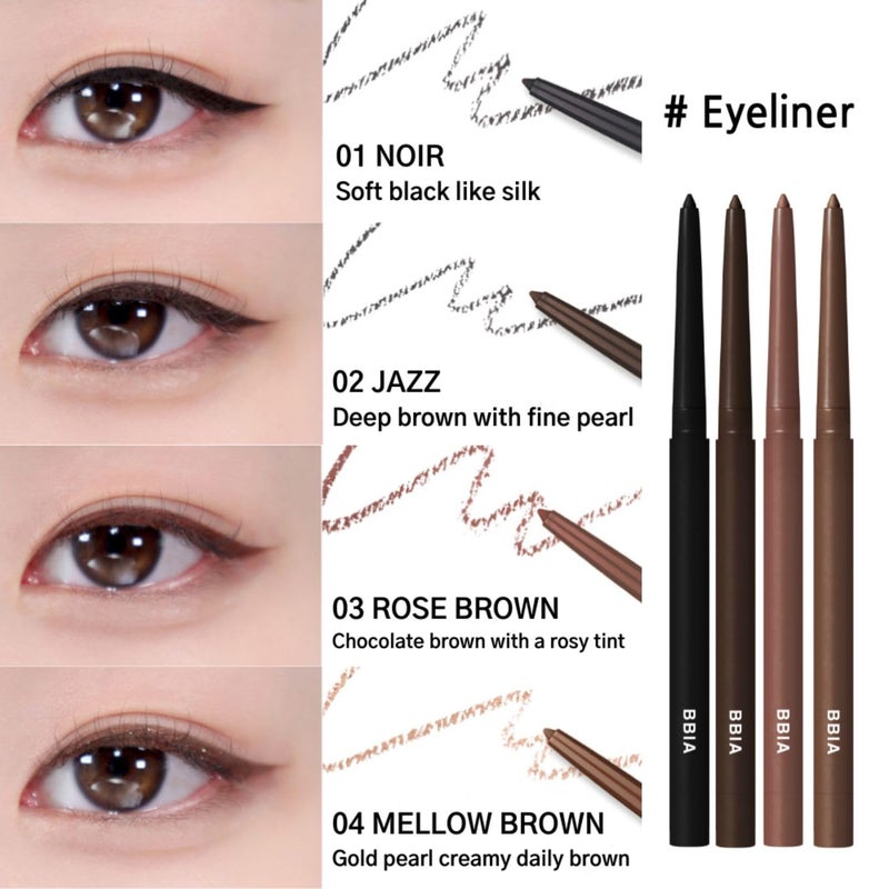 BBI@ BBIA BBIA Last Auto Gel Eyeliner 17 Color â€“ Multi-Use Longwear & Waterproof Mechanical Eye Liner Easy Drawing with Smooth Texture Smudge-Resistant Shadow & Glitter Vegan Korea Eye Makeup (13 PEANUT BEIGE) - Image 4