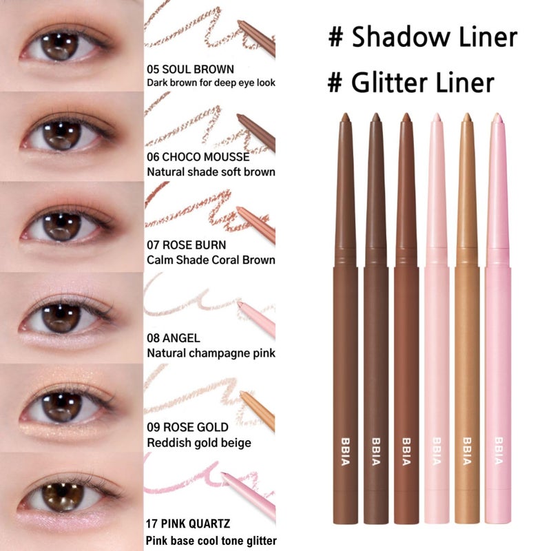 BBI@ BBIA BBIA Last Auto Gel Eyeliner 17 Color â€“ Multi-Use Longwear & Waterproof Mechanical Eye Liner Easy Drawing with Smooth Texture Smudge-Resistant Shadow & Glitter Vegan Korea Eye Makeup (13 PEANUT BEIGE) - Image 5