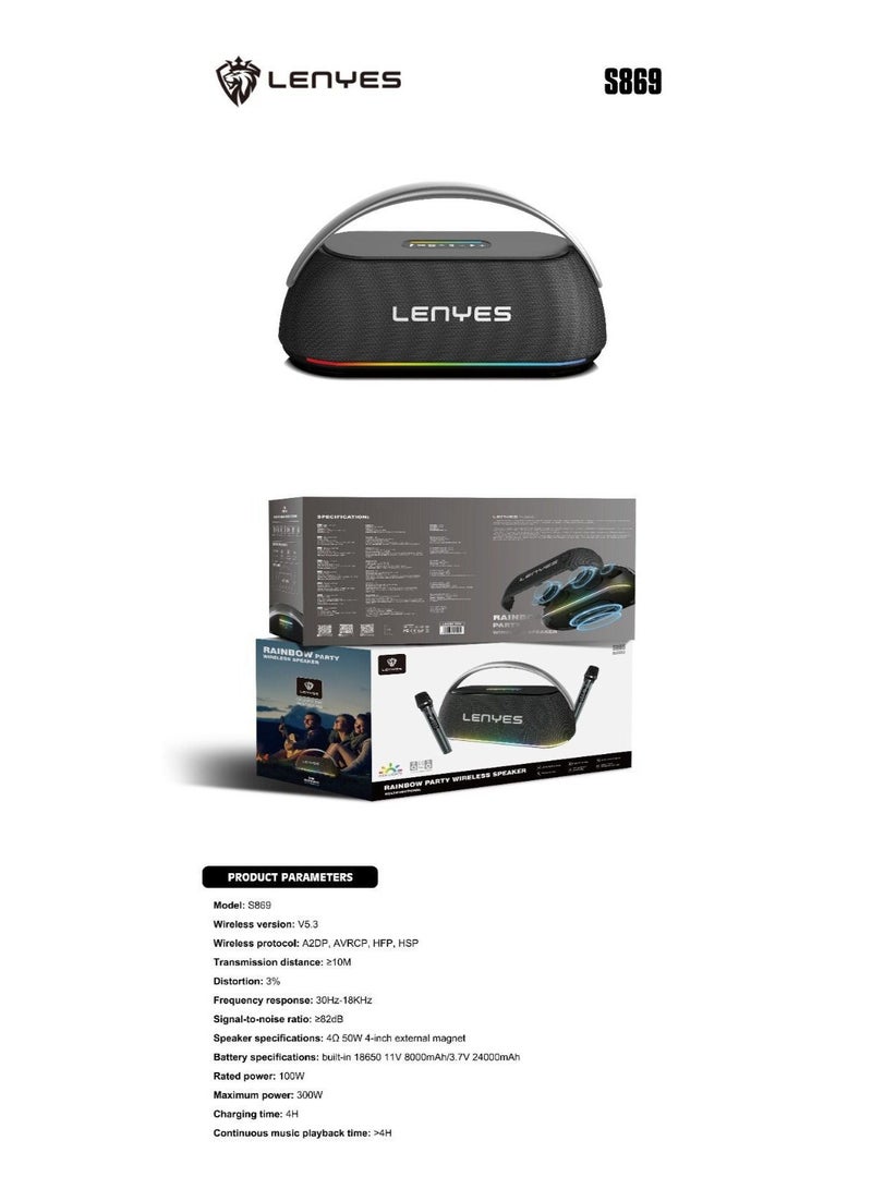 Lenyes S869 Rainbow Party Wireless Speaker – 300W Power, Dual Wired Mics, RGB Lights & Multi-Port Connectivity - Image 1