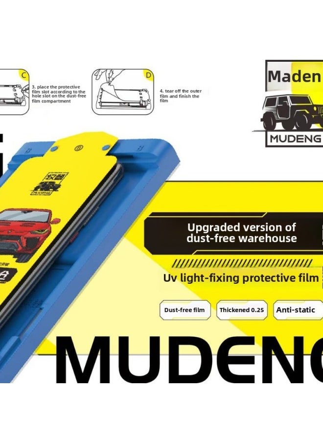 Mudeng Tempered Film UV Light Fixed Film 3D Curd Screen HD For Mate40pro For XiaomiOppo-Color:1 Box Of 5 Pieces And 5 Boxes Of Gift Machine-Dimensions:G01 Red Rice K40pro Etc