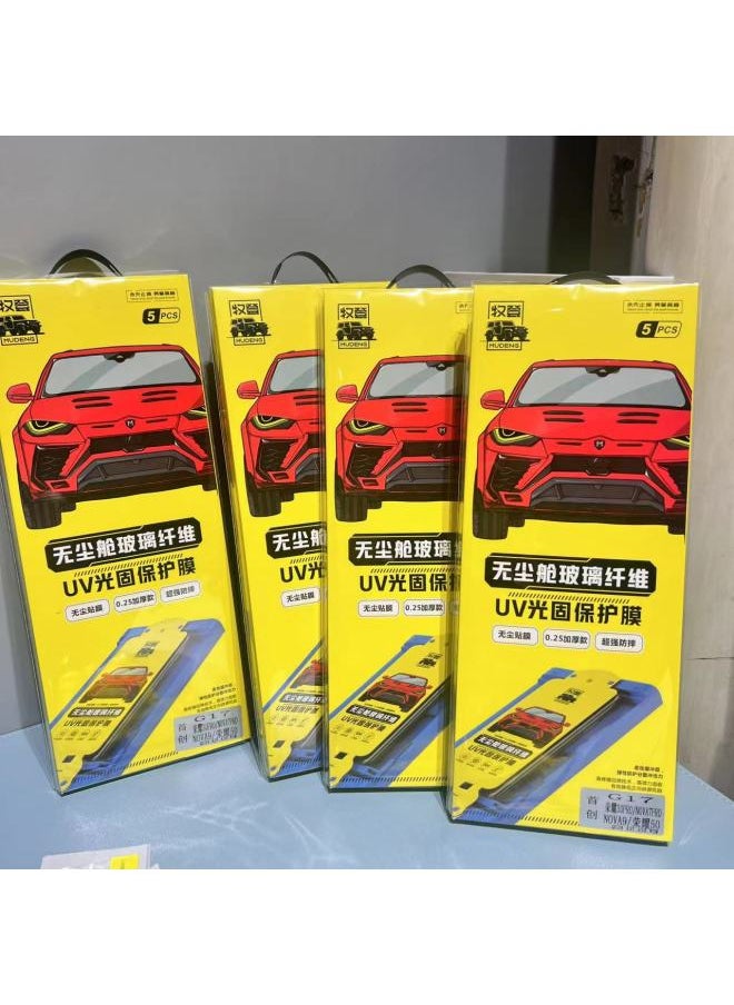 Mudeng Tempered Film UV Light Fixed Film 3D Curd Screen HD For Mate40pro For XiaomiOppo-Color:1 Box Of 5 Pieces And 5 Boxes Of Gift Machine-Dimensions:G01 Red Rice K40pro Etc