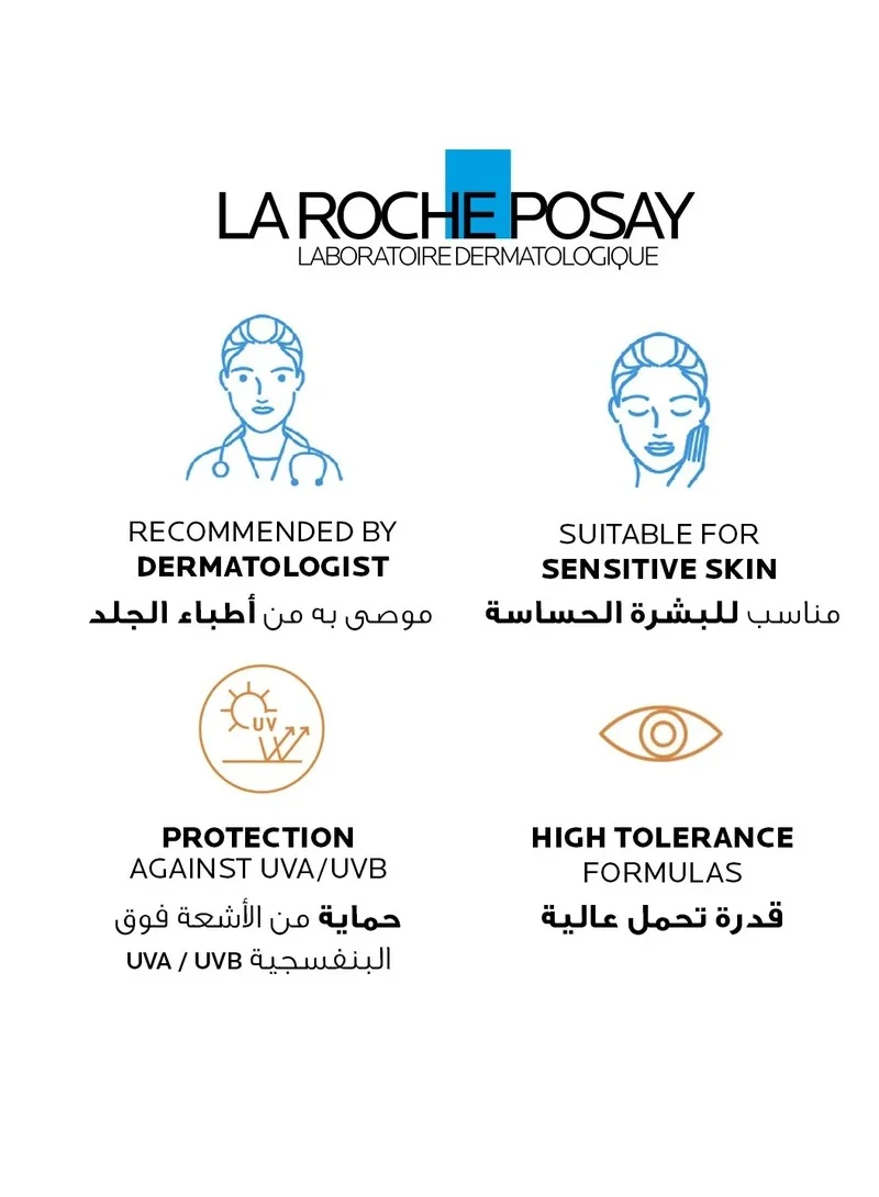 LA ROCHE-POSAY Anthelios Invisible Mist Spf50 Buy 1 Get 1 Free 150Ml