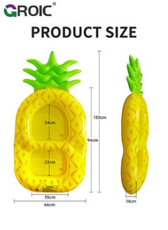 مبرد عائم، حامل مشروبات عائم، حامل مشروبات قابل للنفخ على شكل أناناس عملاق مملوء بحاملين للشاطئ والجاكوزي وحمام السباحة، عوامات مشروبات حمام السباحة لحفلات حمام السباحة وديكورات حفلات الشاطئ - pzsku/Z774668C6F5612EED99A3Z/45/_/1718853623/3d510944-0bd2-4c47-8736-025b1a89467b