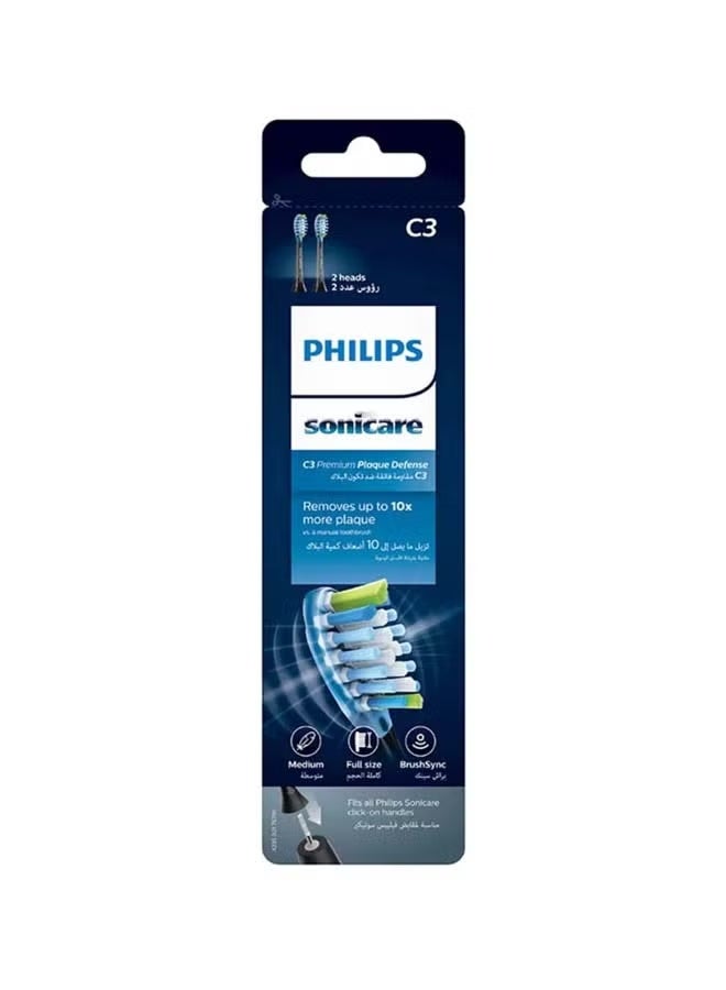 Philips Pack of 2 Sonicare Diamond Clean Brush Head Black 36grams - Image 2