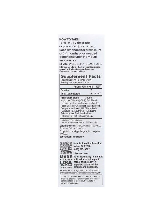 Bioray, Mind Focus®, Alcohol Free, 2 fl oz (60 ml) - Image 2