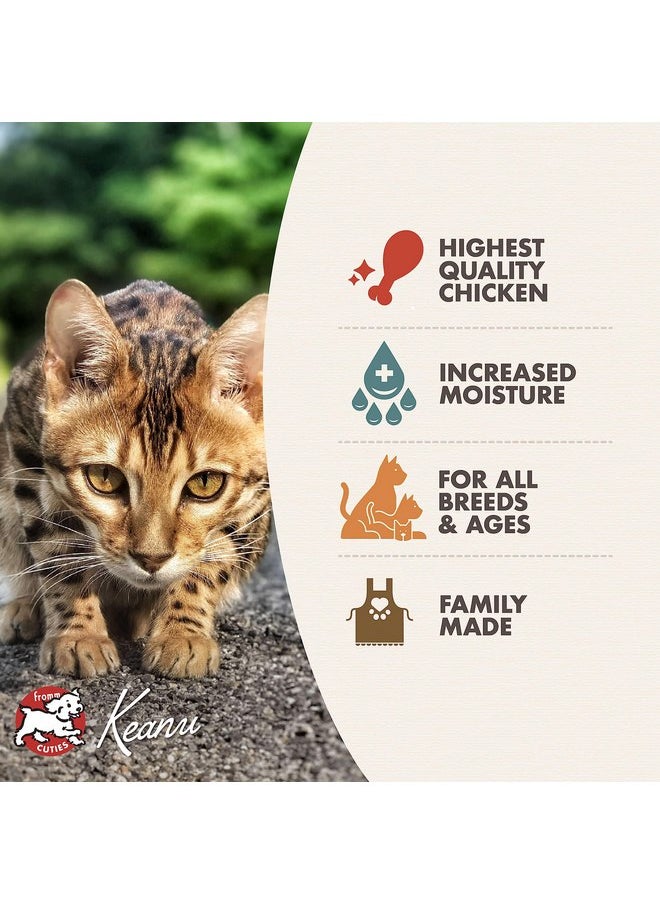 فروم طعام القطط المعلب PurrSnickety® من Fromm، 5.5 أونصة (12 علبة) (فطيرة دجاج PurrSnickety™)  - Image 4