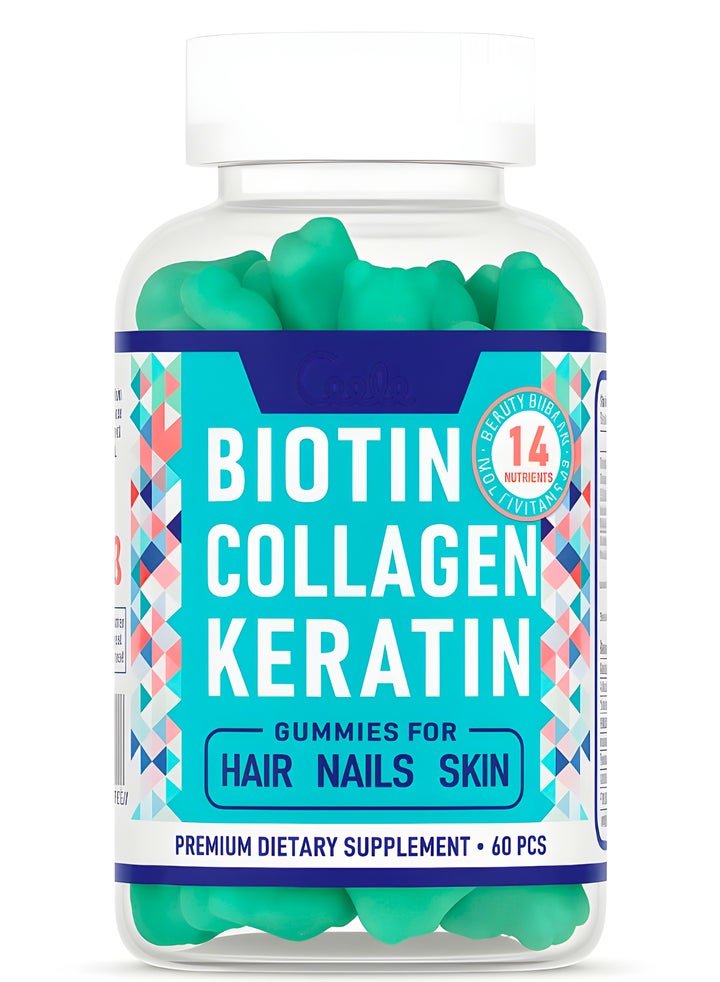 Buy BIOTIN COLLAGEN KERATIN GUMMIES FOR HAIR NAILS SKIN 60'S Online ...