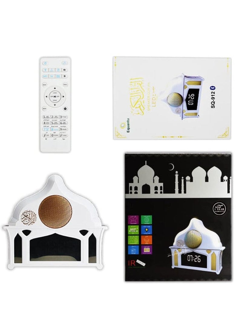 ساعة قرآنية مزودة بمكبر صوت بلوتوث - إضاءة ليلية LED بسبعة ألوان مع جهاز تحكم عن بعد وتطبيق، ومنبه - Image 4