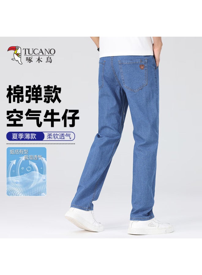 Wood Breathable Cotton Stretch Men's Business Thin Cool Straight Fit Versatile Blue Jeans 32