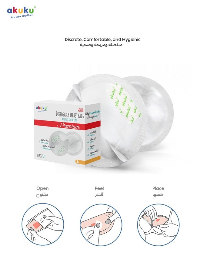 Akuku Disposable Breast Pads PREMIUM for Nursing Mothers | Ultra Absorbent | Leak Proof | Soft & Breathable | Individual Wrap | Pack of 30 | 12 x 12 x 0.2 cm - Image 2