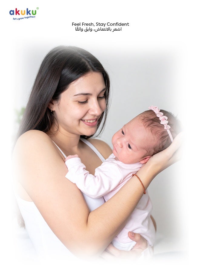 Akuku Disposable Breast Pads PREMIUM for Nursing Mothers | Ultra Absorbent | Leak Proof | Soft & Breathable | Individual Wrap | Pack of 30 | 12 x 12 x 0.2 cm - Image 4