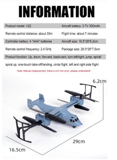 سيما هليكوبتر التحكم عن بعد SYMA V22 بإقلاع بضغطة واحدة، مع تثبيت الارتفاع وقدرات الحركات البهلوانية، تصميم متين من المعدن والبلاستيك، للاستخدام الداخلي والخارجي، هدية مثالية للأعمار 8+  - Image 3