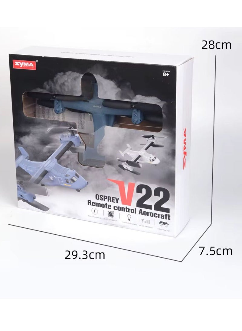 SYMA - V22 One-Key Takeoff RC Helicopter Toy with Fixed Altitude, Stunt Capabilities, Durable Metal & Plastic Design, Remote Control for Indoor & Outdoor Use, Ideal Gift for Ages 8+ - Image 1