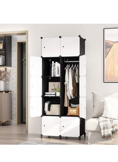 XiuWoo 10 Cube Storage Organizer Wardrobe Portable Wardrobe Combination Armoire Modular Cabinet for Space Saving  - Image 1