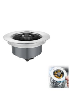General Sink Elastic Core Scratch-Resistant Sink Filter Stainless Steel Sink Drain Strainer Easy Filtration Rustproof Design 1pc  - Image 1