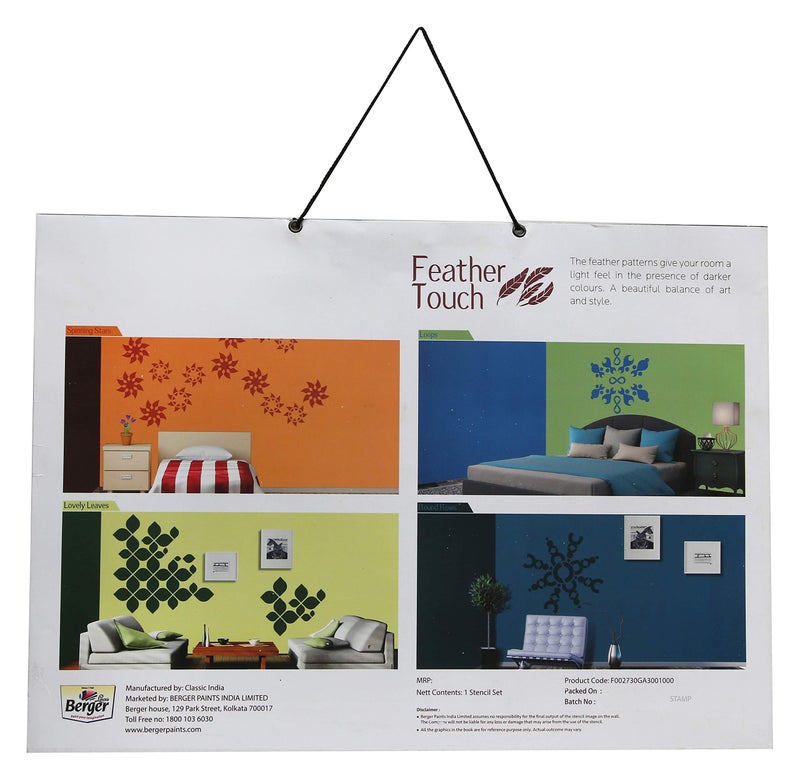 Berger Paints PVC Silk Glamor Feather Touch Stencil 21.49 x 16 inches (Brown, Pack of 1) - Image 2