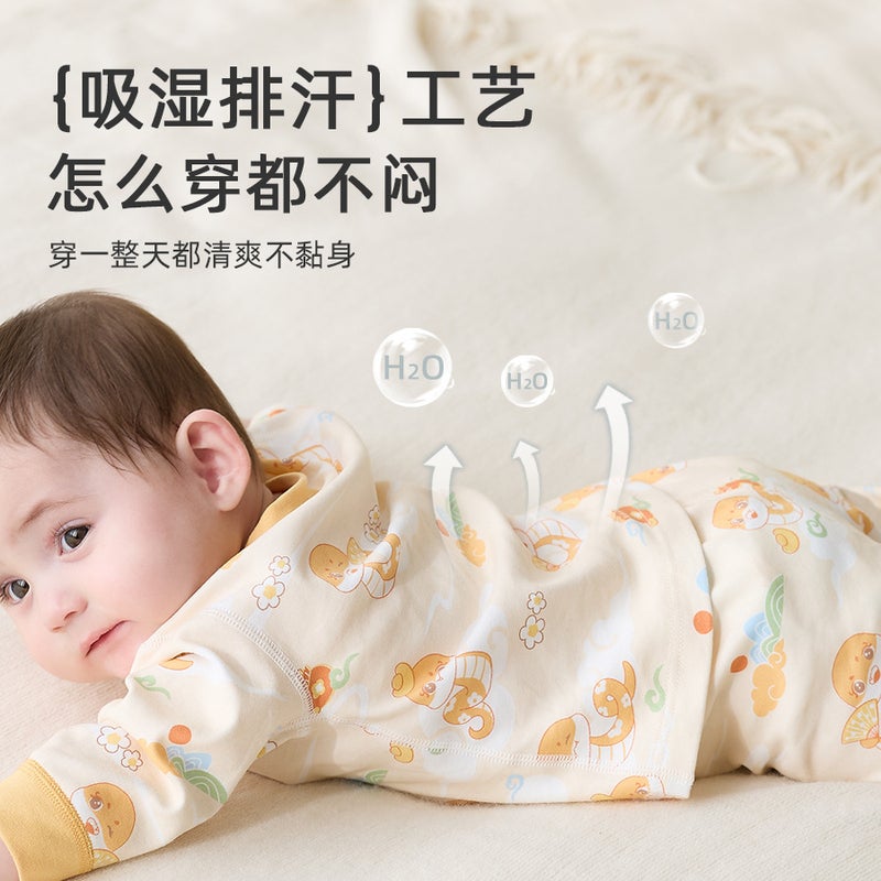 Children''s Underwear Underwear suit Baby Cotton Home Clothes Boys'' Baby Warm Clothes Girls'' Autumn Clothes Autumn Trousers Children''s Clothing - Image 4
