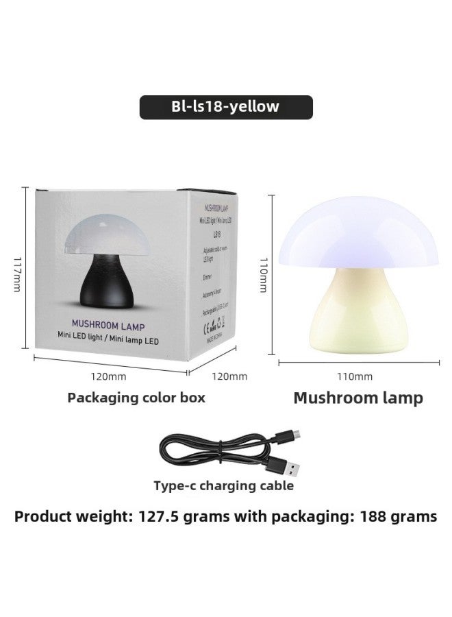 Ins Middle Danish Cream Mushroom Table Lamp Charging Living Room Study Bedroom Bedside Decorative Atmosphere Lamp Wholesale-Color:Bl-ls18-yellow - Image 1