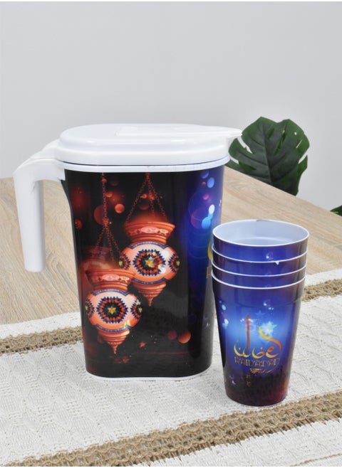 Jake Set with Ramadan Cups
