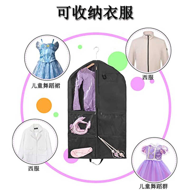 Children's Dance Skirt Storage Bag – Washable 210D Oxford Cloth Dust Bag - Image 5