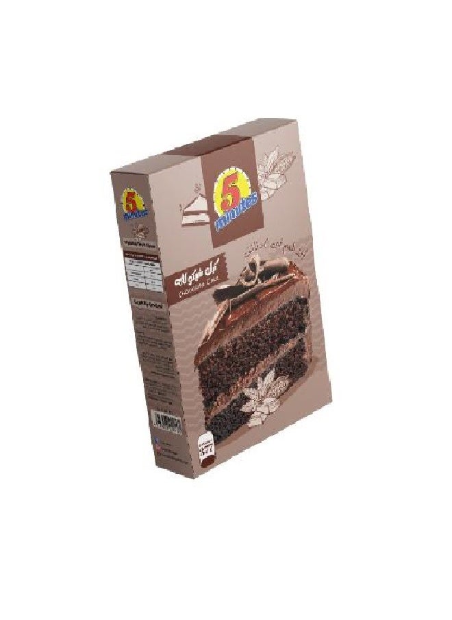 5 minutes - Chocolate Cake Mix 400g - Image 1