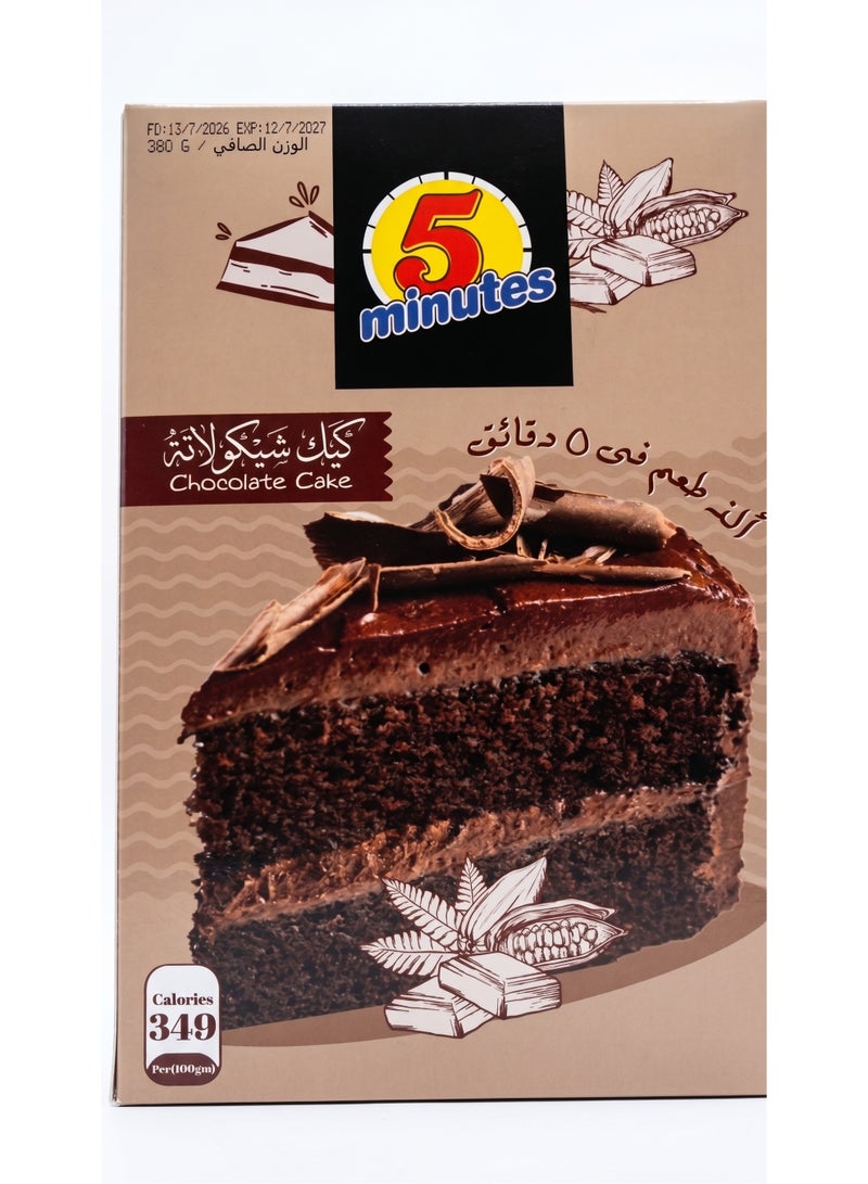 خليط كيك شوكولاتة 380 جرام