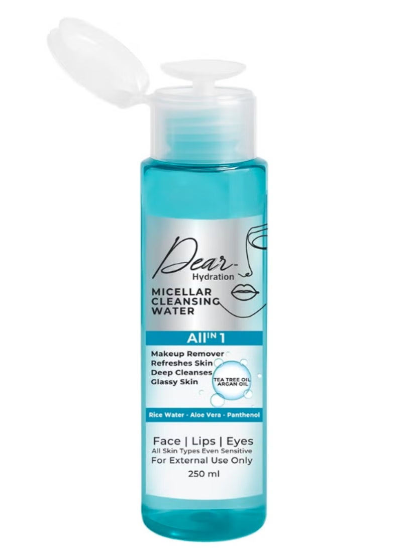 دير ماء ميسيلار المنظف دير – 250 مل