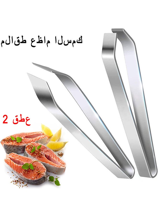 Depend 2 Pieces Fish Bone Tweezers Set Includes Stainless Steel Tongs Tweezers Fish Scale Scraper Removers Flat And Slant Tweezers Pliers For Chef Cooking Utensils, Sea Food, Beauty Tools  - Image 1