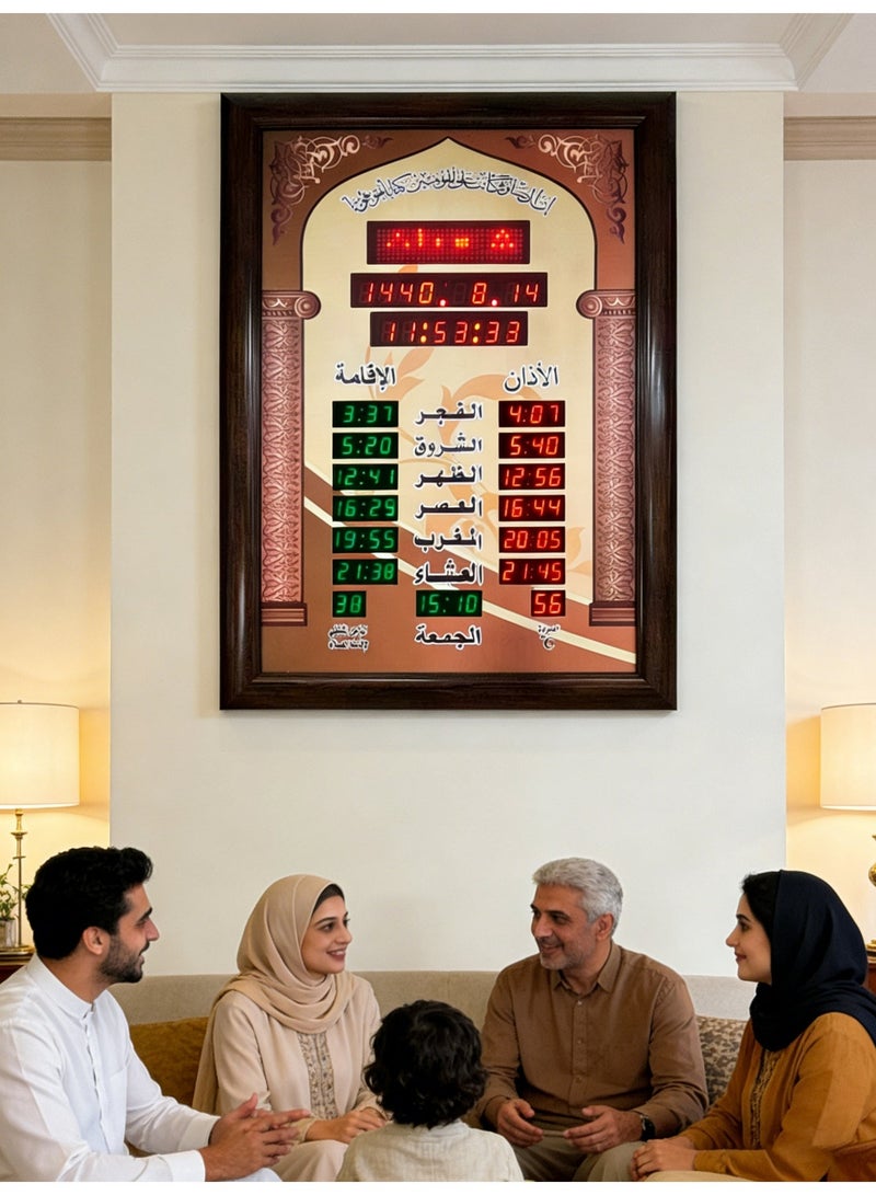 AZ7058-6 Azan Clock, LED Muslim Prayer, Athan Wall, Reading Home/Office/Mosque Digital Azan Home Decor. 58×5×70cm - Image 5