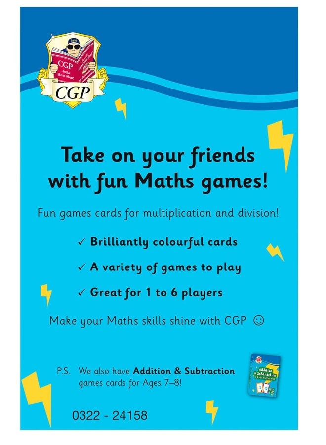بطاقات فلاش لألعاب الضرب والقسمة للأعمار من 7-8 (السنة 3) - Image 2
