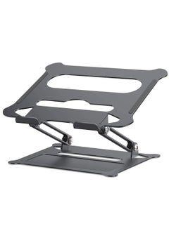 Excefore Adjustable Laptop Stand, Portable Laptop Computer Stand Rriser & Multi-Angle Stand with Heat-Vent to Elevate Laptop Holder Fit  - Image 1