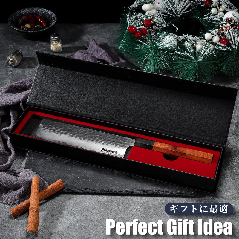 Huusk Knives from Japan, Nakiri Knife Japanese, 7 Inch Vegetable Cleaver, Hand Forged Kitchen Knives, High Carbon Steel Cooking Chef Knife with Gift Box, Christmas Gifts for Men Women - Image 4
