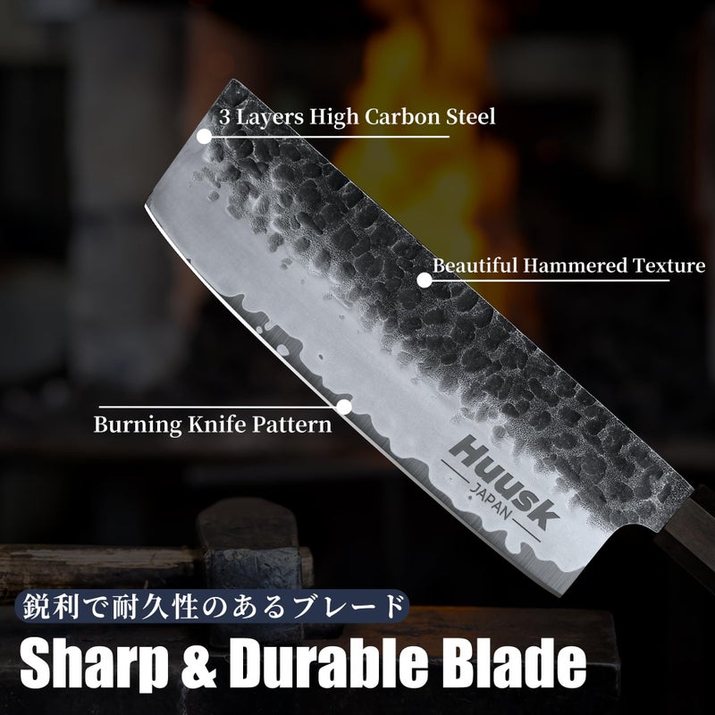 Huusk Knives from Japan, Nakiri Knife Japanese, 7 Inch Vegetable Cleaver, Hand Forged Kitchen Knives, High Carbon Steel Cooking Chef Knife with Gift Box, Christmas Gifts for Men Women - Image 5