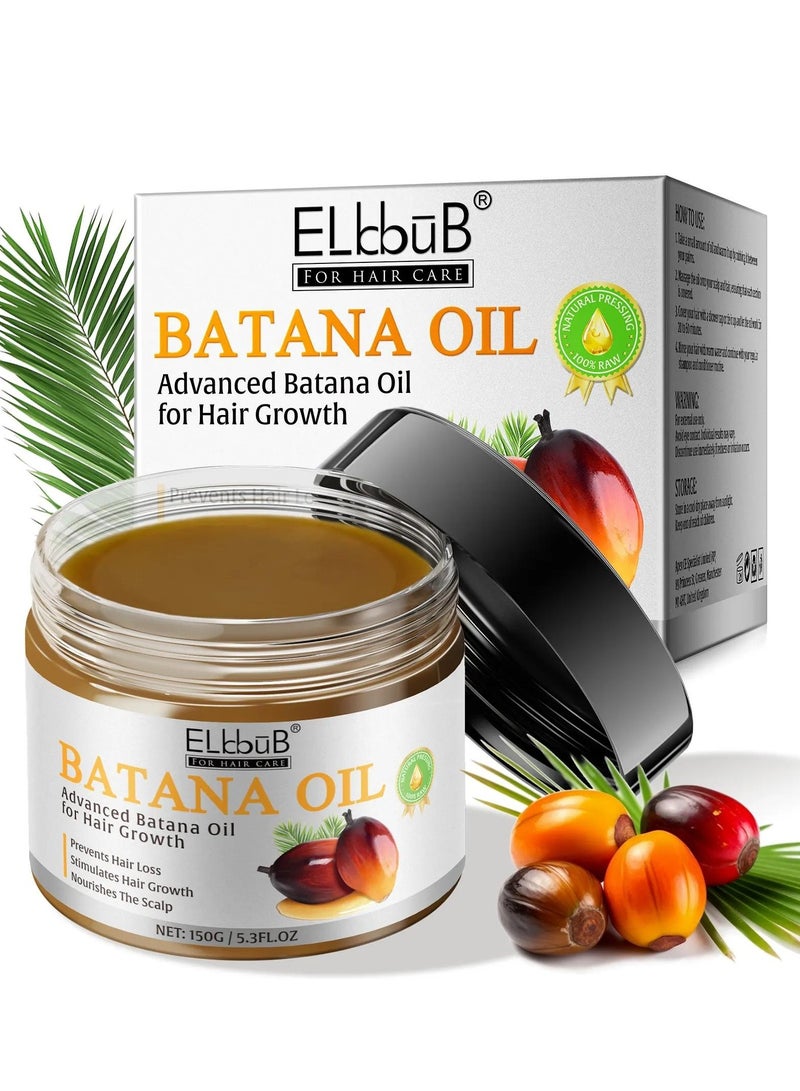 ELBBUB 150 جرام زبدة شعر زيت باتانا الطبيعية زيت باتانا الخام لنمو الشعر زيت باتانا لتعزيز قوة الشعر منع تساقط الشعر إصلاح الشعر المتقصف والجاف زيت نمو الشعر زيت باتانا العضوي - Image 1