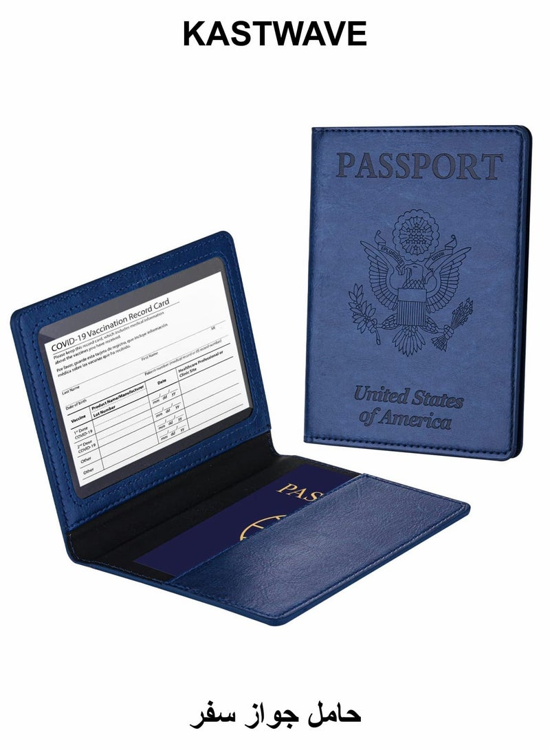 KASTWAVE Passport Card Holder, PU Leather Passport Holder with Vaccine Card Slot, Waterproof, Passport Cover Case Protector for Women Men - Image 1