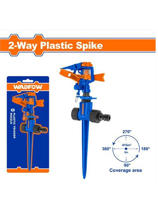 WADFOW Plastic Auto Gear Sprinkler WNE3E34 – Heavy Duty Pulsating Lawn & Garden Water Sprinkler with 2-Way Spike, 20° to 360° Adjustable Spray Pattern & 4,874 Sq Ft Coverage for Yard Irrigation - Image 3
