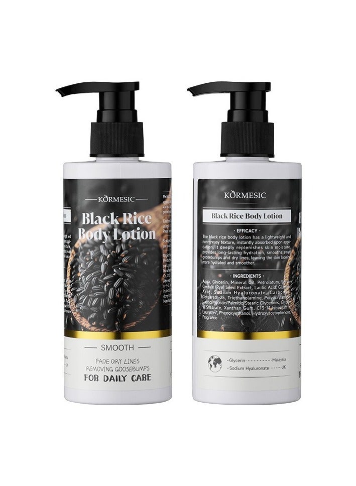 Kormesic غسول الجسم الأرز الأسود-250ml غسول الجسم العميق الترطيب - Image 1