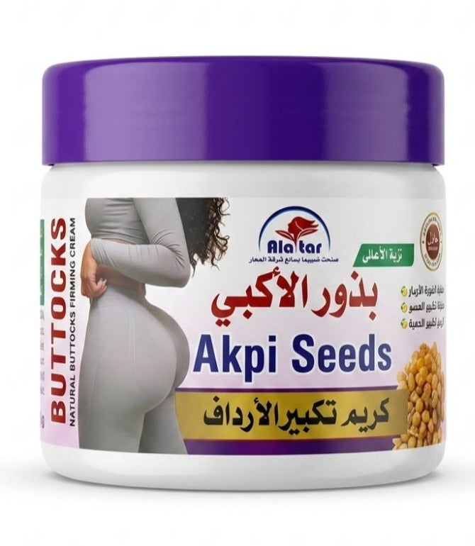 Ala tar Akpi Seeds Natural Buttocks Firming Cream - Image 1