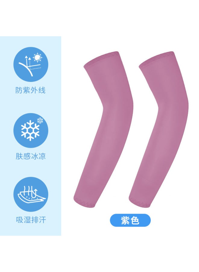 Summer Thin Children's Sunscreen Sleeves Outdoor Sports Breathable High Elastic Children's Ice Sleeves Sunshade Quick-drying Ice Silk Arm Protector