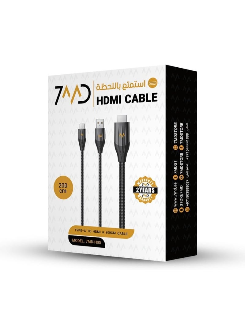 7MD Premium Type-C to HDMI Cable 200cm, 4K 60Hz, High-Speed USB-C to HDMI, Braided Aluminum Alloy, Thunderbolt 3 4, Pass-Through Charging, Perfect for Home Office Entertainment Setup - Image 3