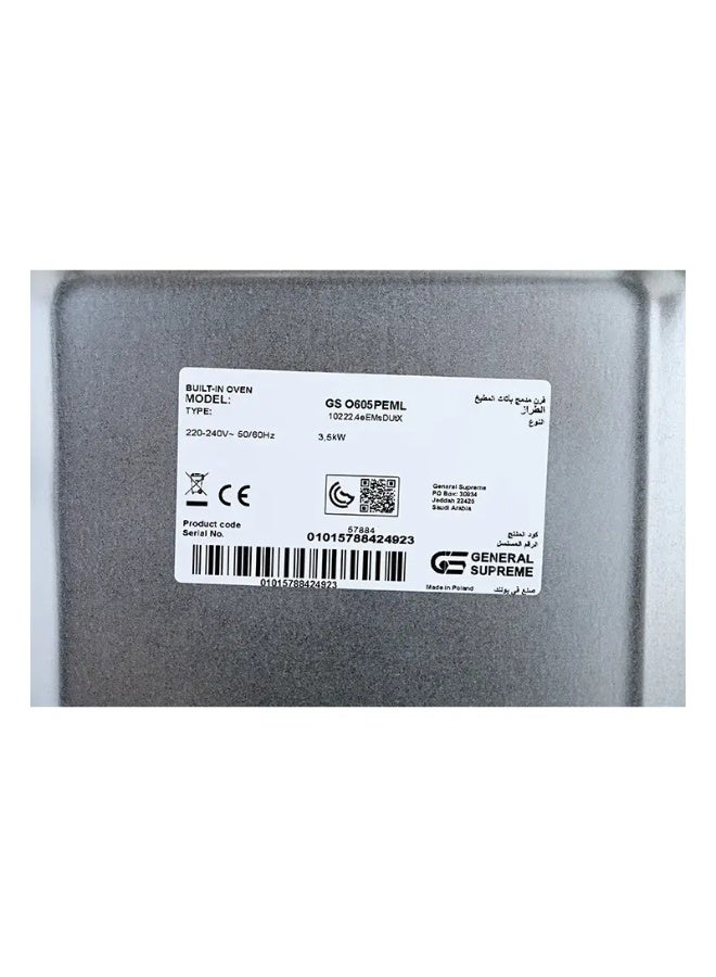 General Supreme Built-in Oven 60CM Electric Steel, 10 Programs, Poland, GSO605PEML - Image 3