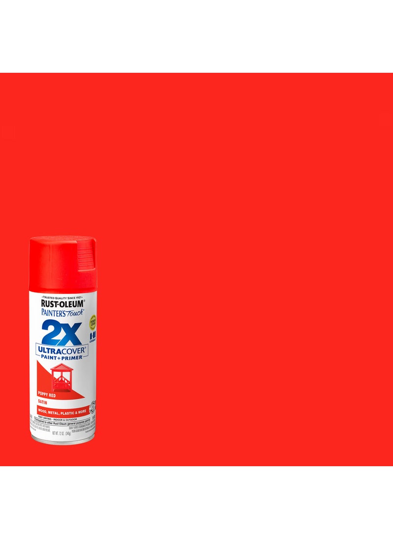 RUST-OLEUM Rust-Oleum 334084 Painter's Touch 2X Ultra Cover Spray Paint, 12 oz, Satin Poppy Red  - Image 2