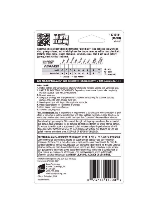 Super Glue 2-Piece Future Super Strength All Purpose Liquid Glue Clear 2g 11710112 - Image 2