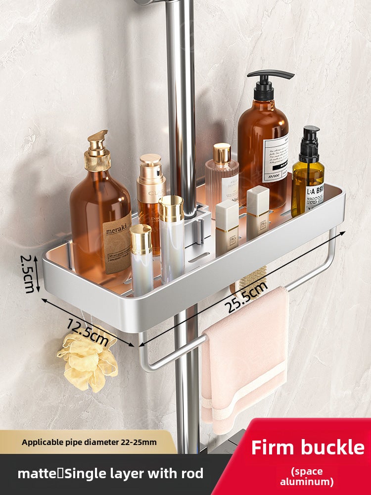 Manufacturers supply toilet buckle shower rack tray punch-free shower room shower rod bracket integrated(Matte-Single Layer with Rod, No specifications) - Image 1