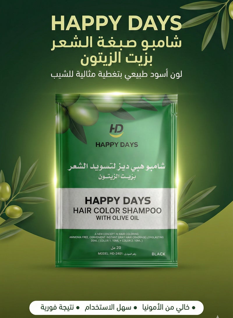 هبي ديز شامبو صبغة الشعر الفوري بزيت الزيتون – عبوة اقتصادية 6 أكياس × 20 مل – تغطية كاملة للشيب - Image 2
