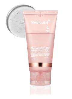 Medicube Medicube Collagen Night Wrapping Mask 75ml  - Image 1